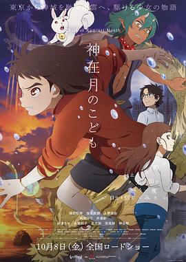 国产农村一一级特黄毛片